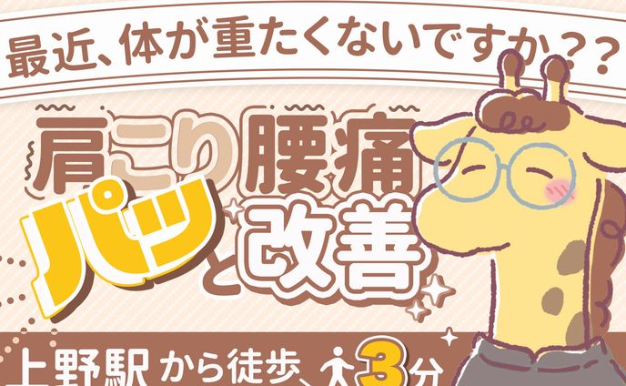 サムネイルデザイナー、看板