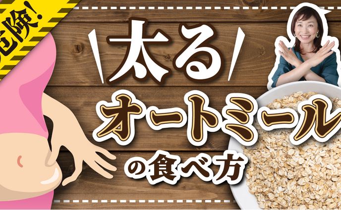 サムネ、カモミールロマニカエキス