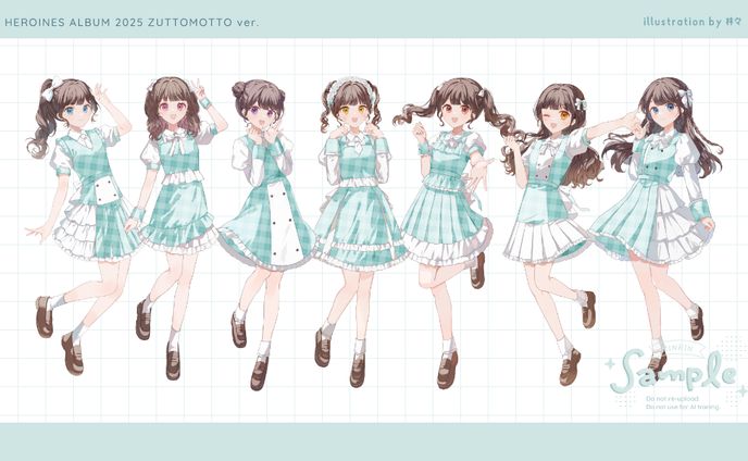 ZUTTOMOTTO様ジャケットイラスト