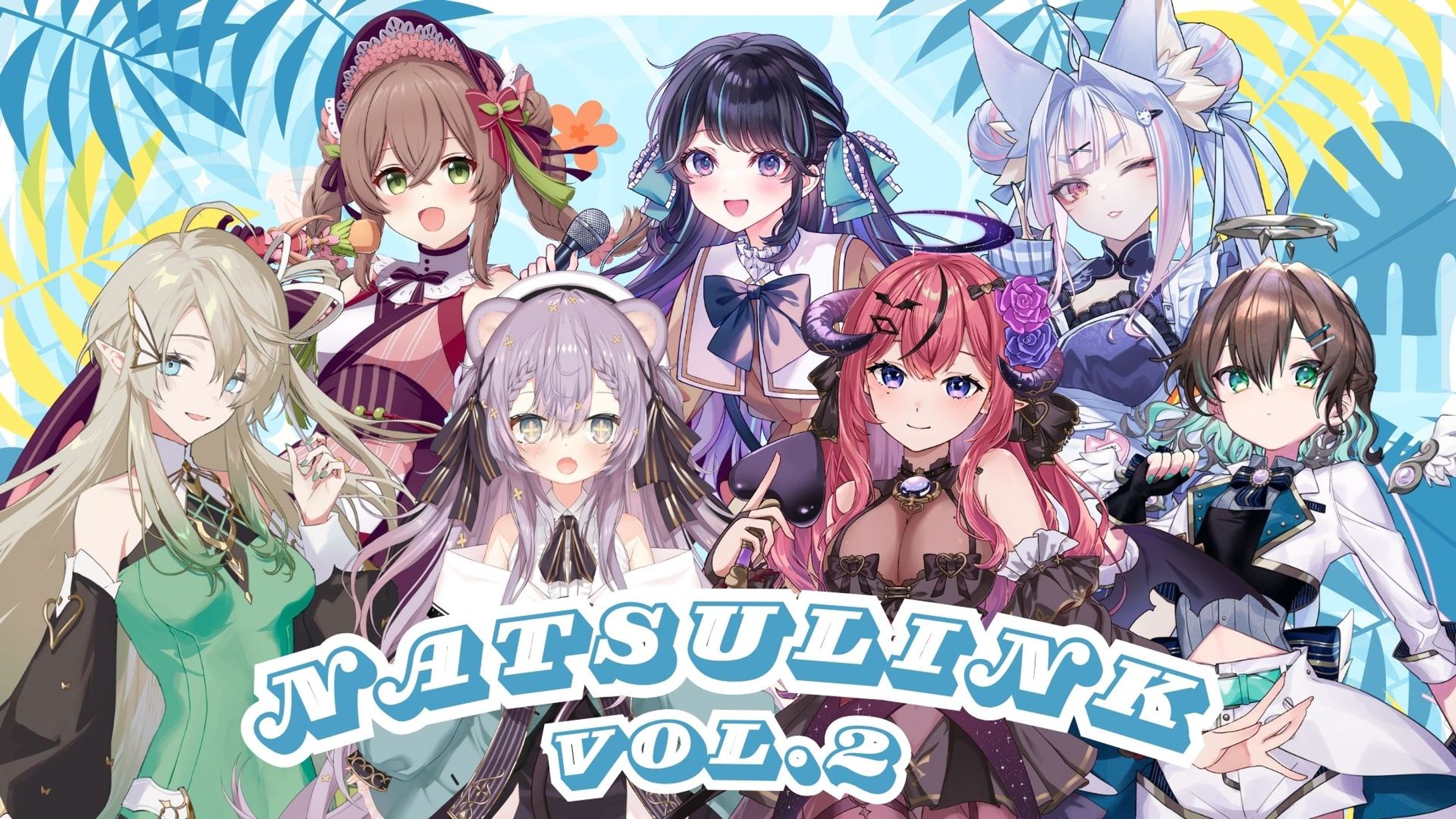 リアルイベント「NATSULINK vol.02」出演-1