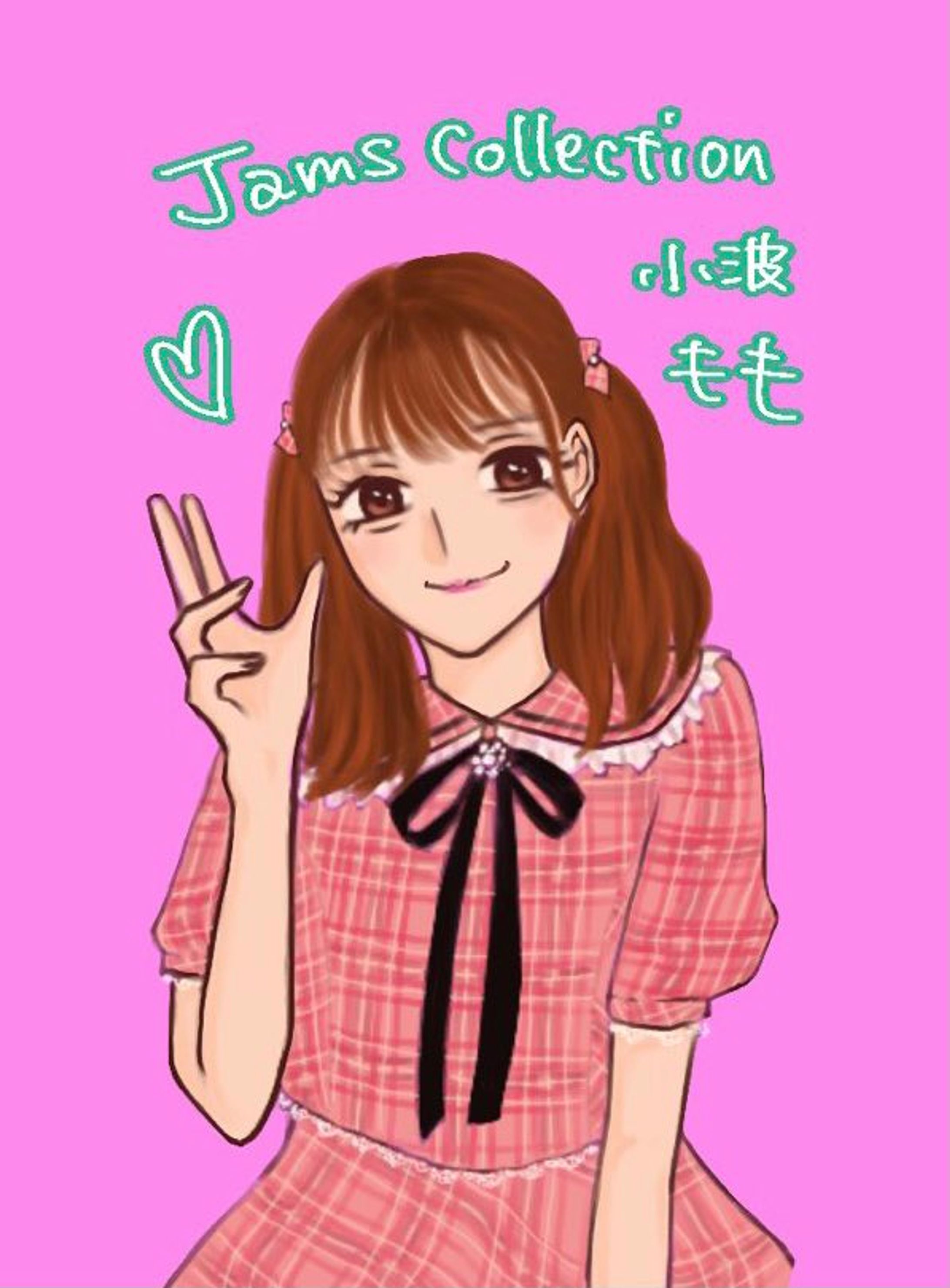 アイドル-1