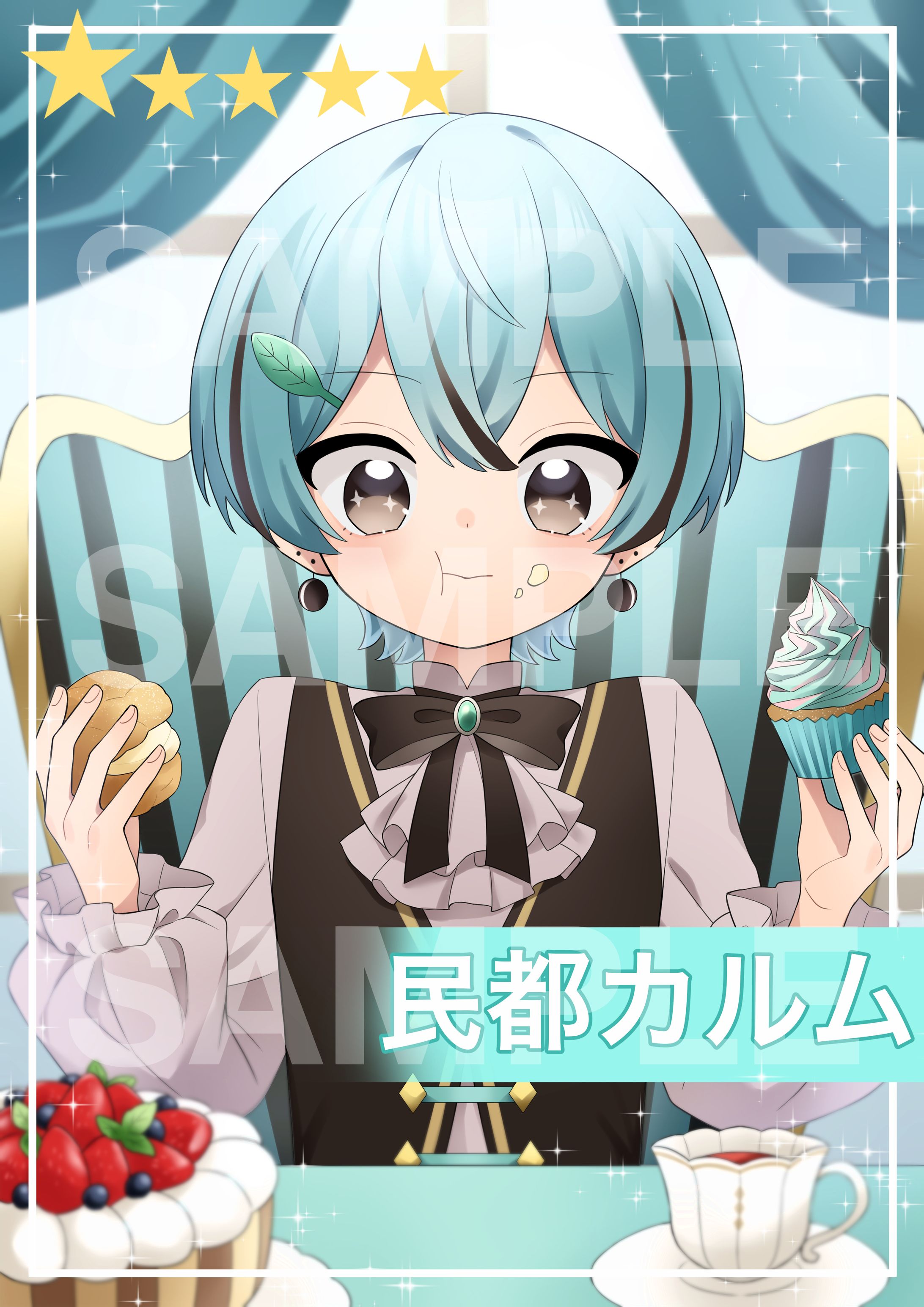 依頼一枚絵-1