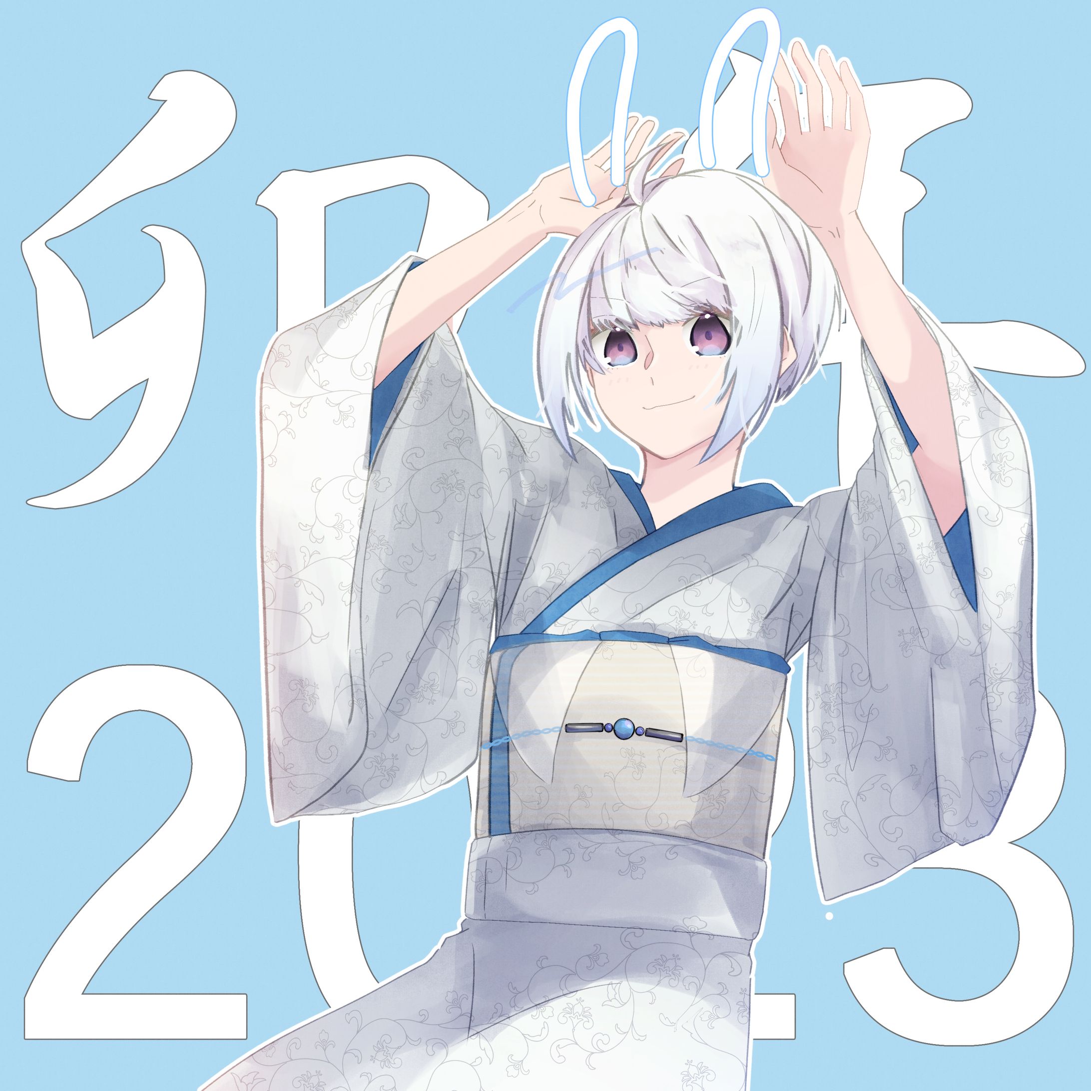2023 happy new year-1