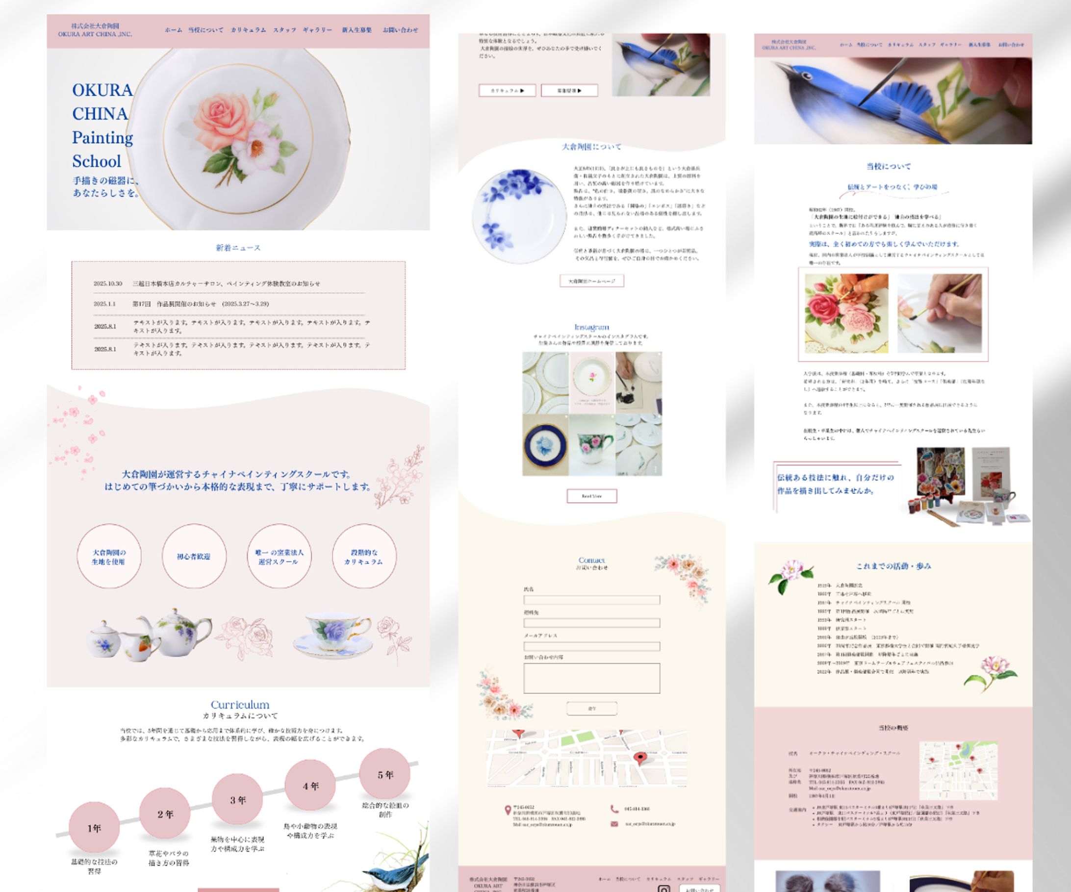 オークラチャペルペインディング様-1