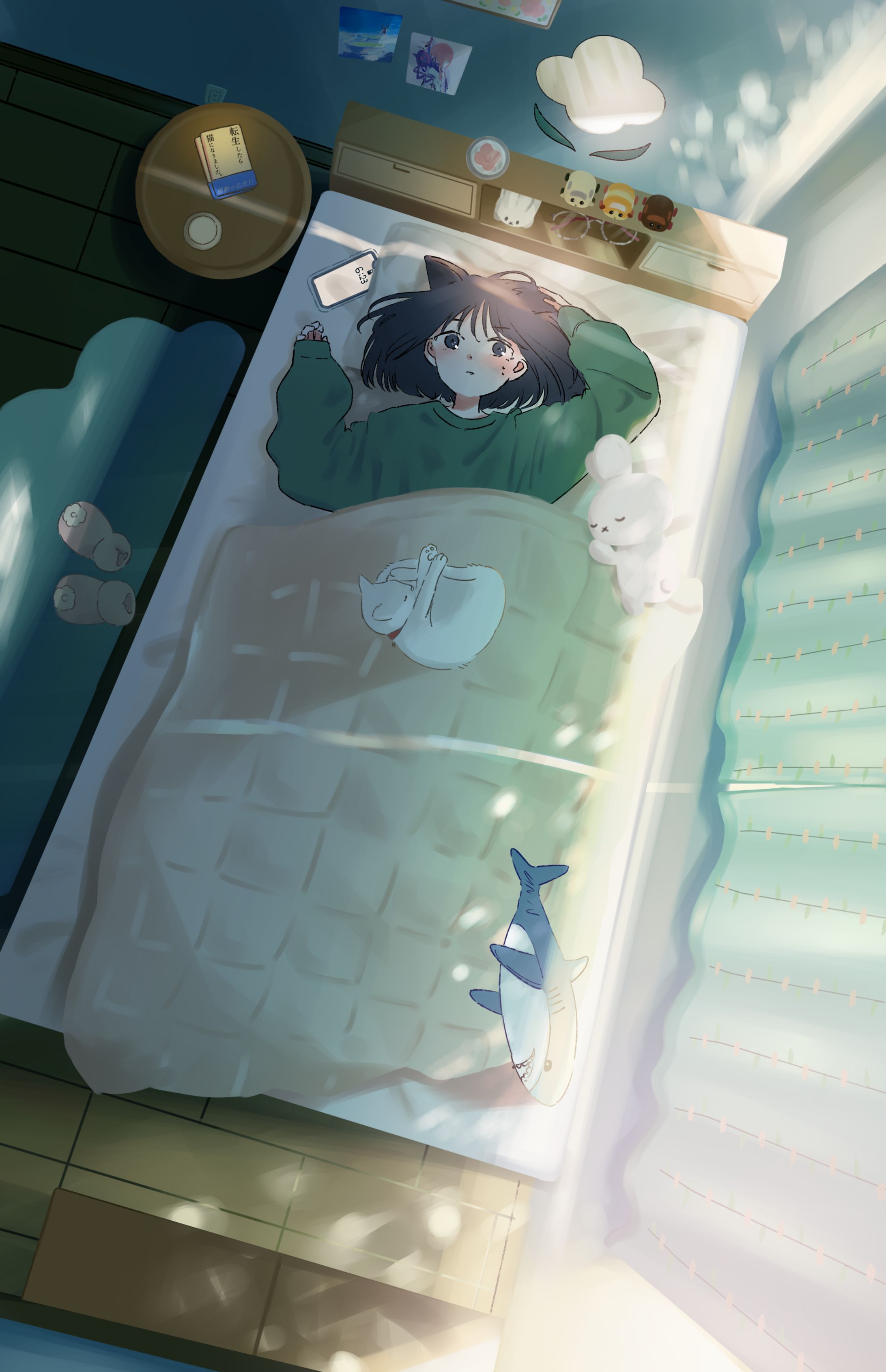 何か生えてるニャっ！？-1