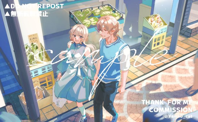 【ご依頼】一枚絵