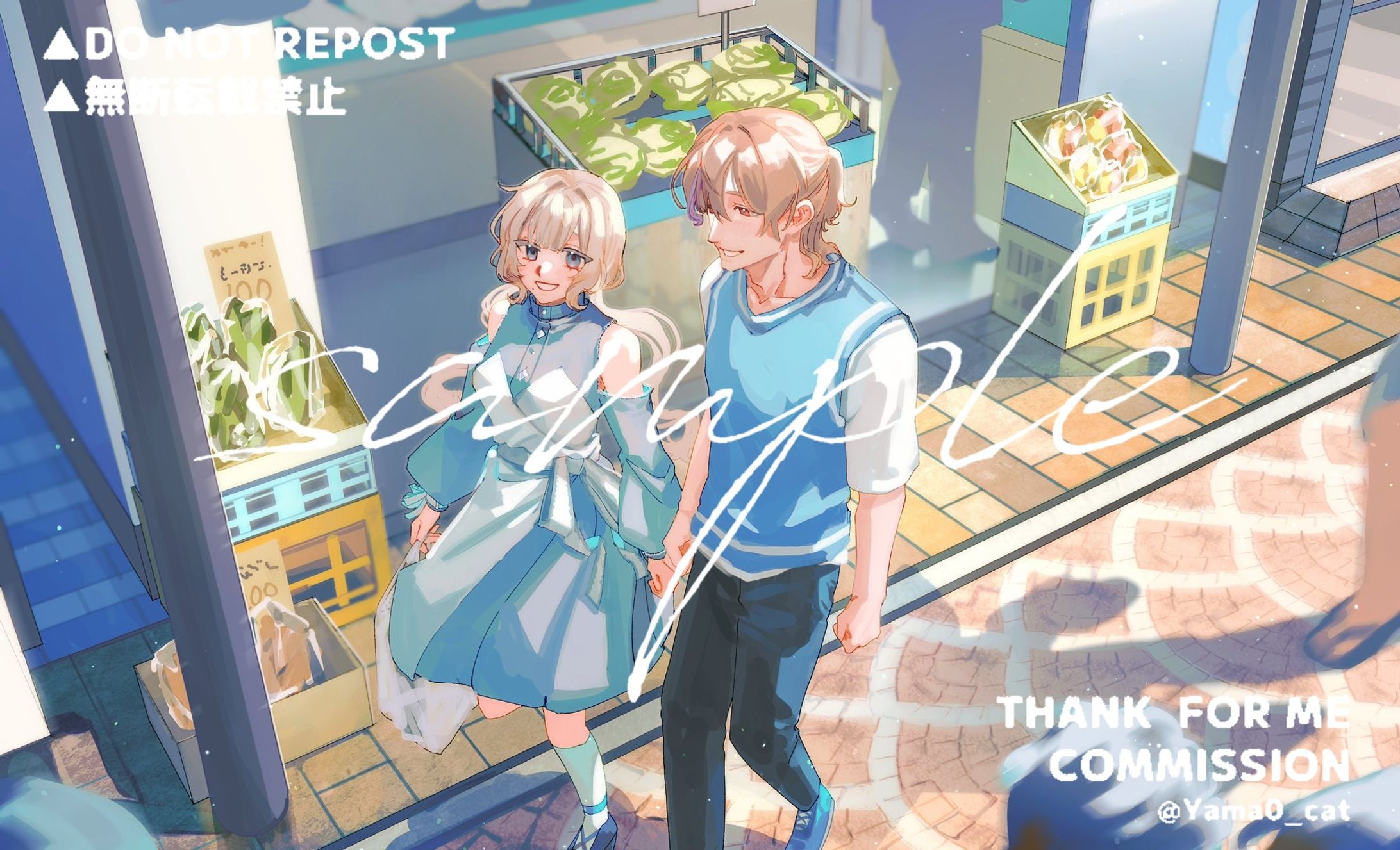 【ご依頼】一枚絵-1