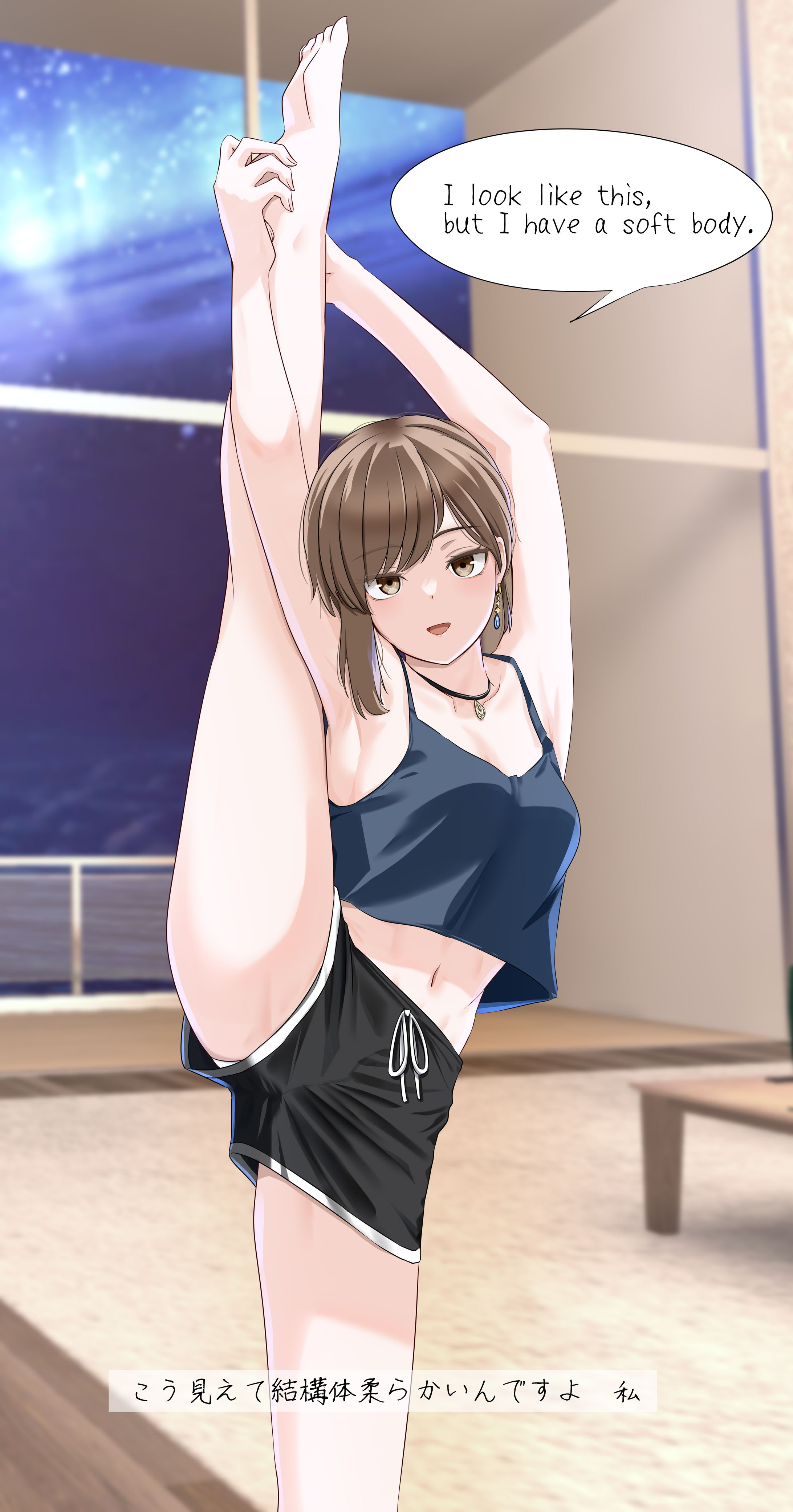 フラクチュア-1