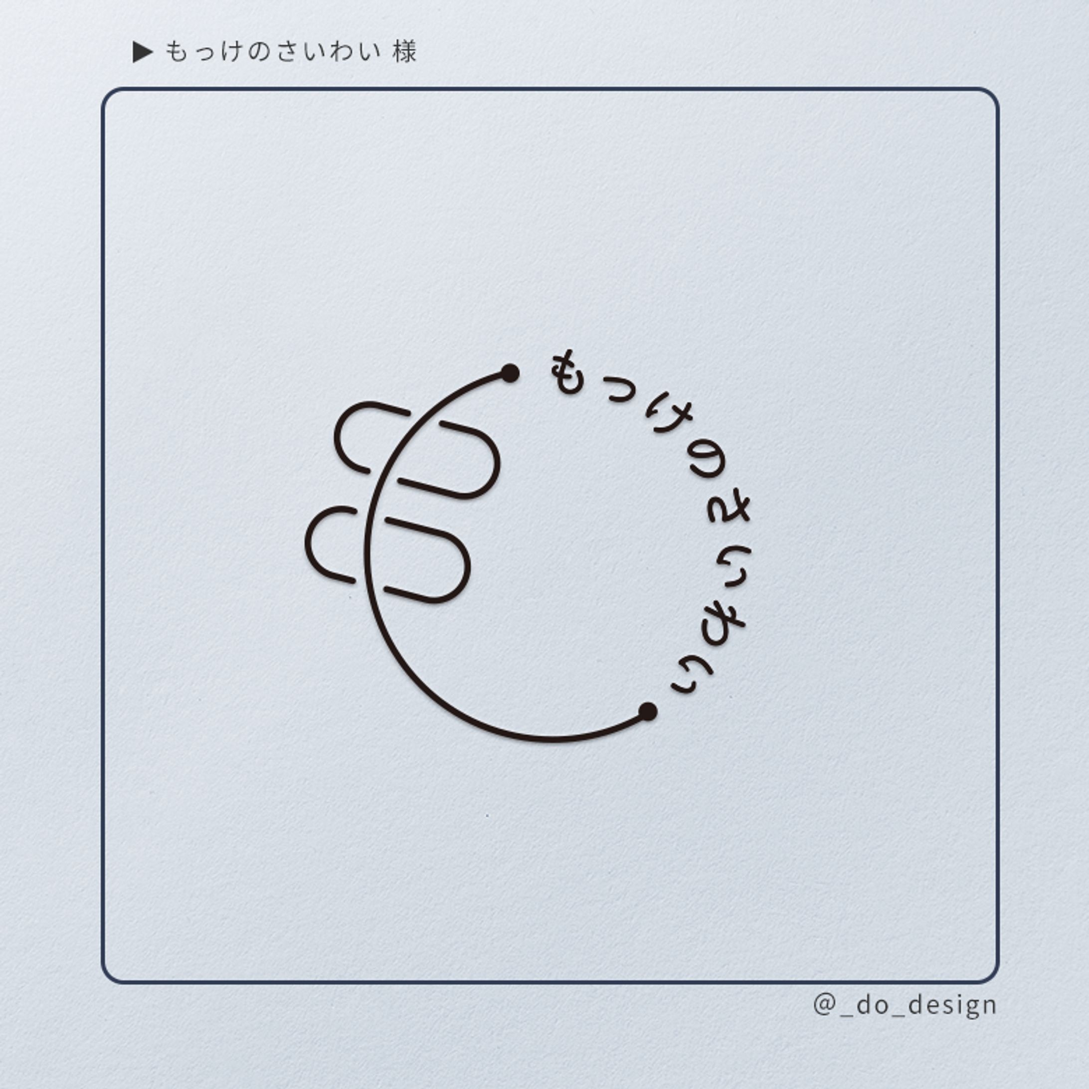 サークルロゴ-1