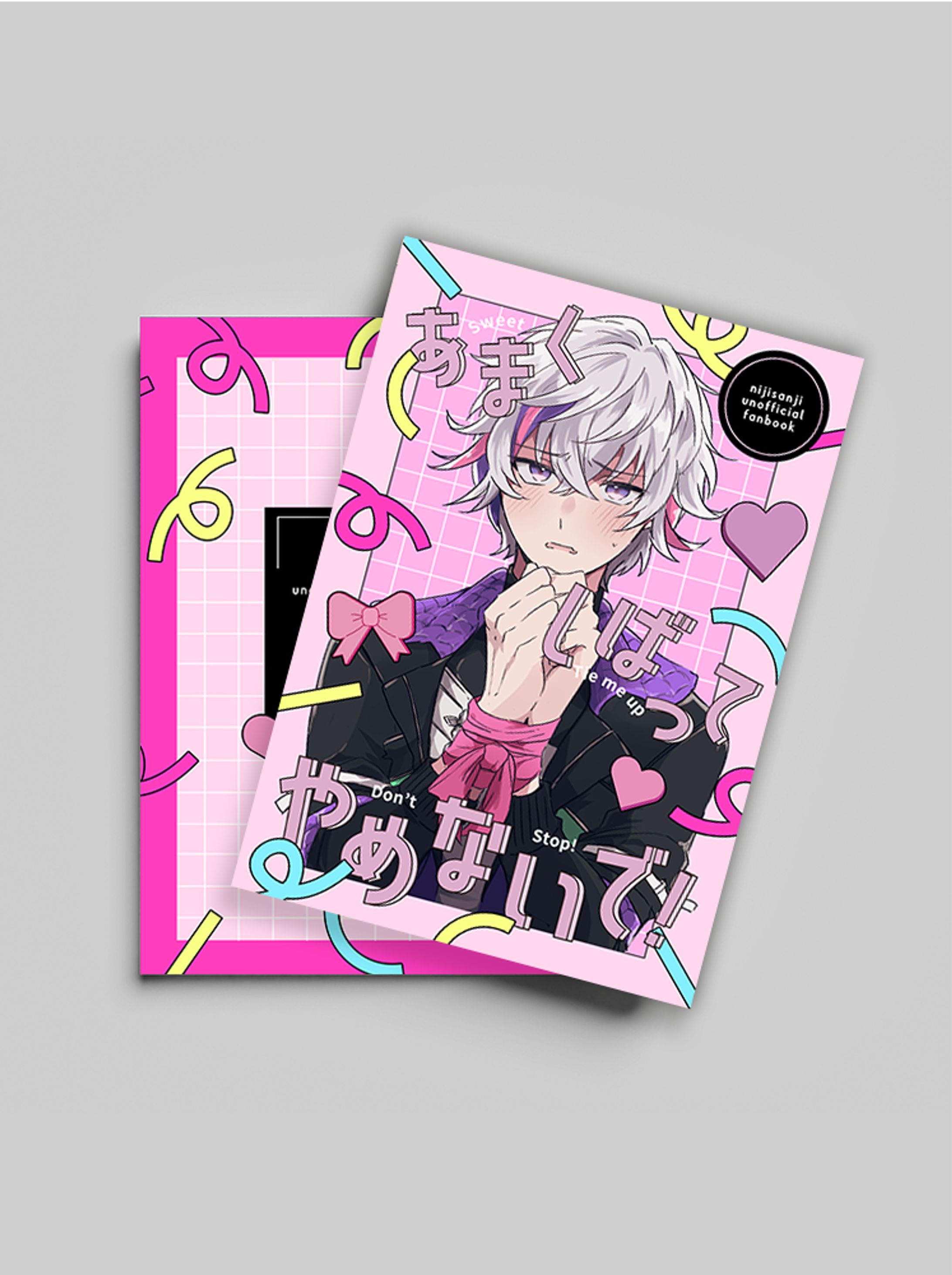 同人誌デザイン No.1-1