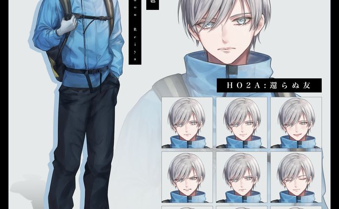cg、立ち絵イラスト