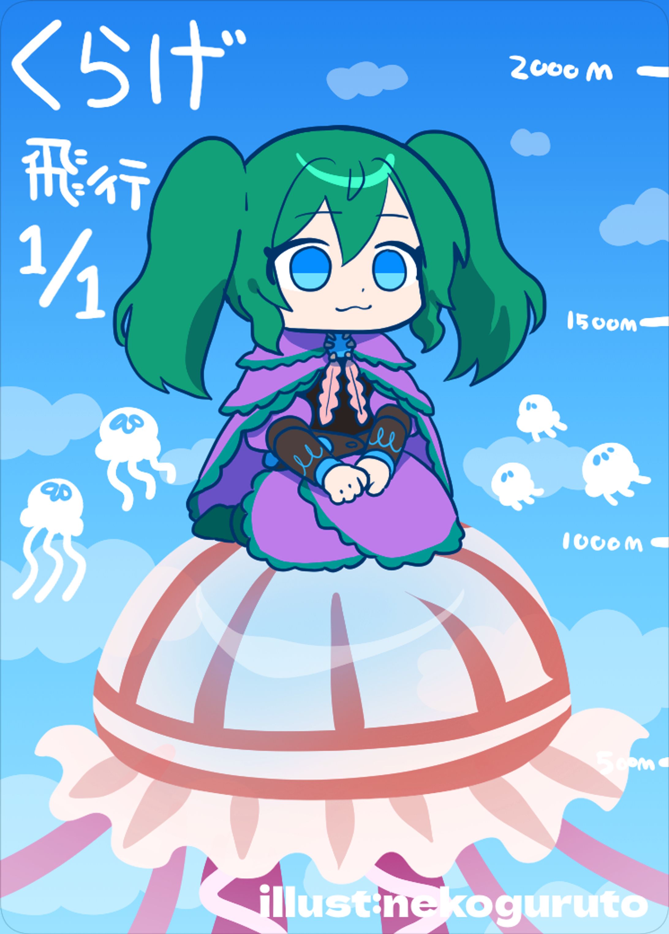 トークンイラスト-1