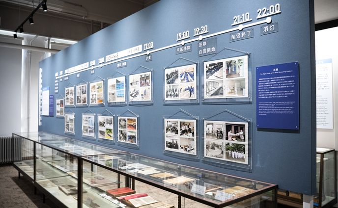 海上自衛隊第４術科学校史料室 - 展示デザイン