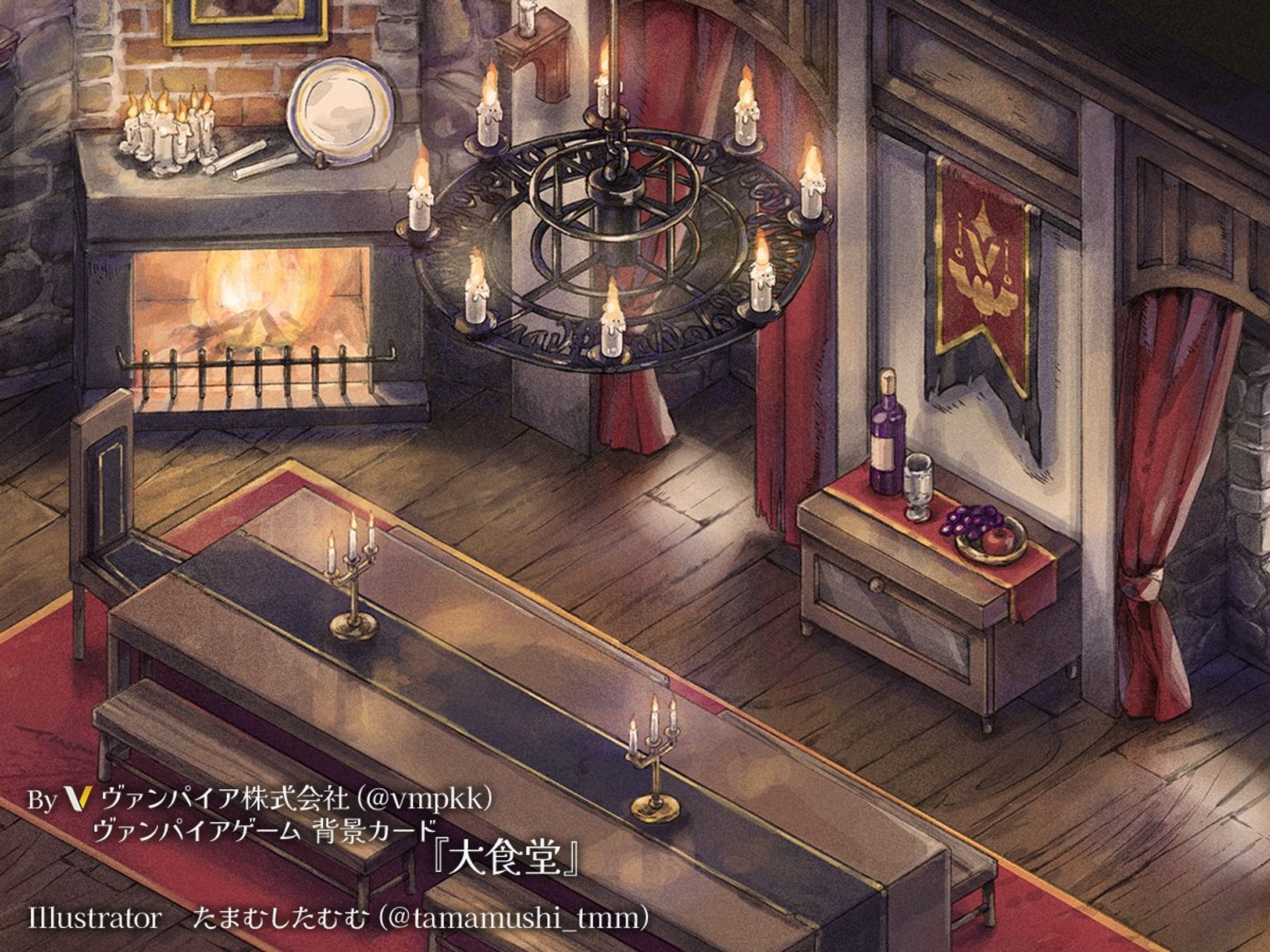 『ヴァンパイアゲーム』背景カード5種-1
