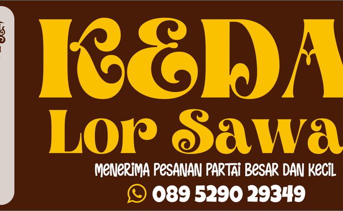 Kedai Lor Sawah