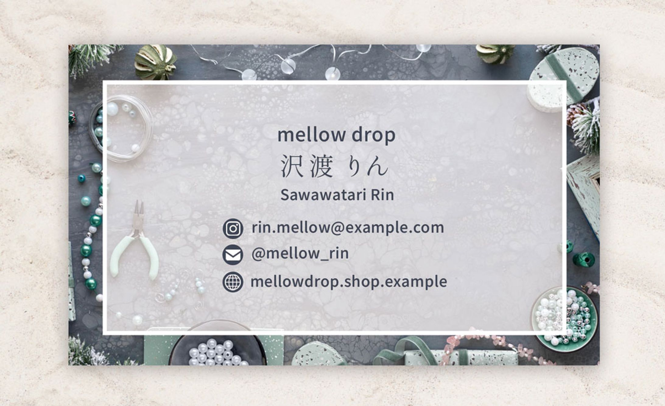 【名刺】ハンドメイド作家-1