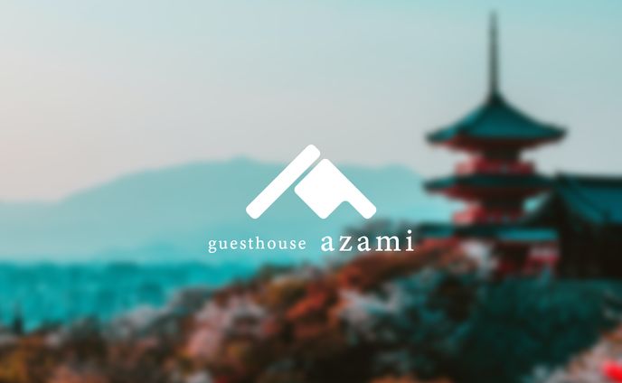 ゲストハウスazami　ロゴ・ページデザイン