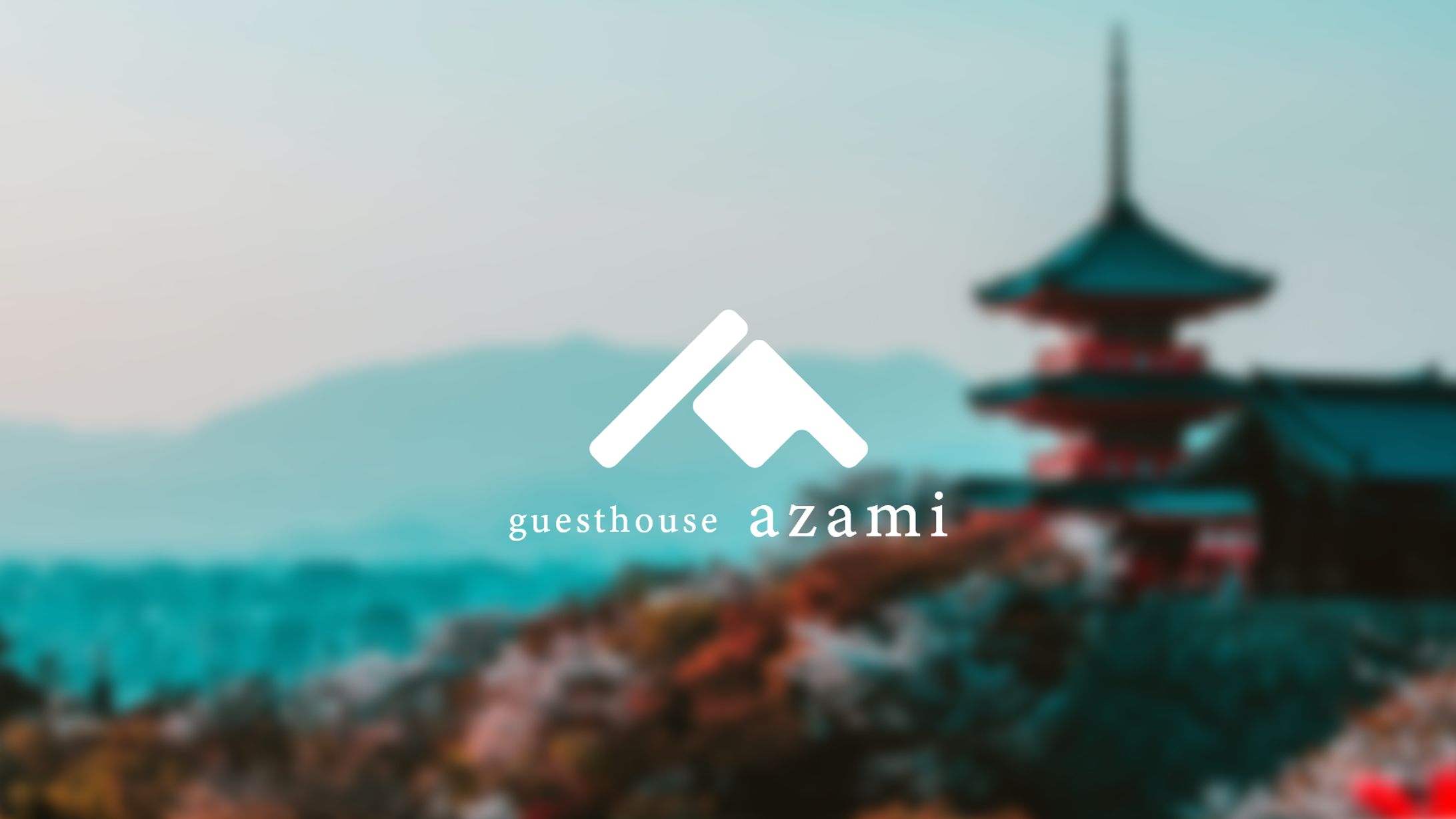 ゲストハウスazami　ロゴ・ページデザイン-1