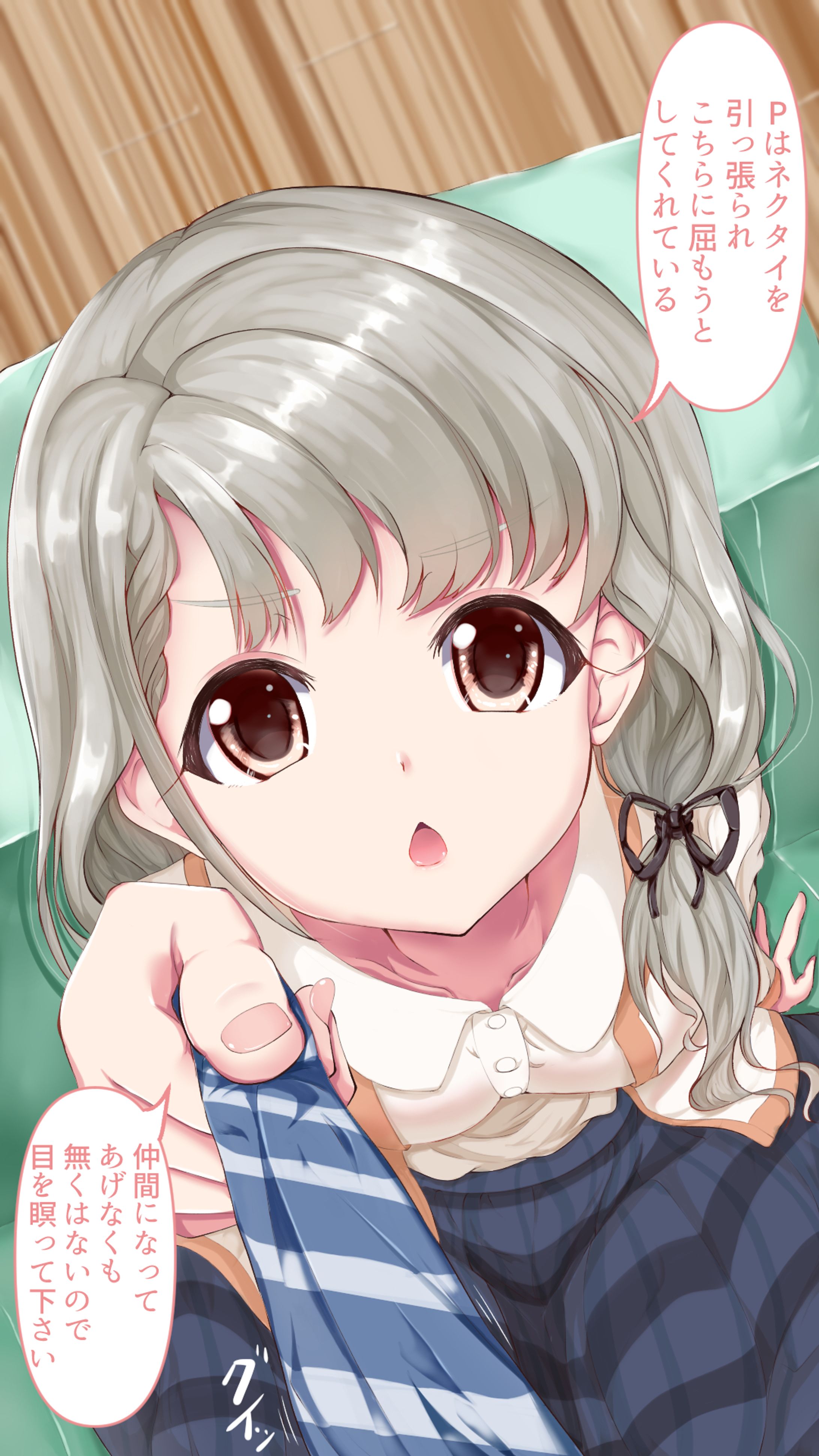 デレステ 久川凪-1