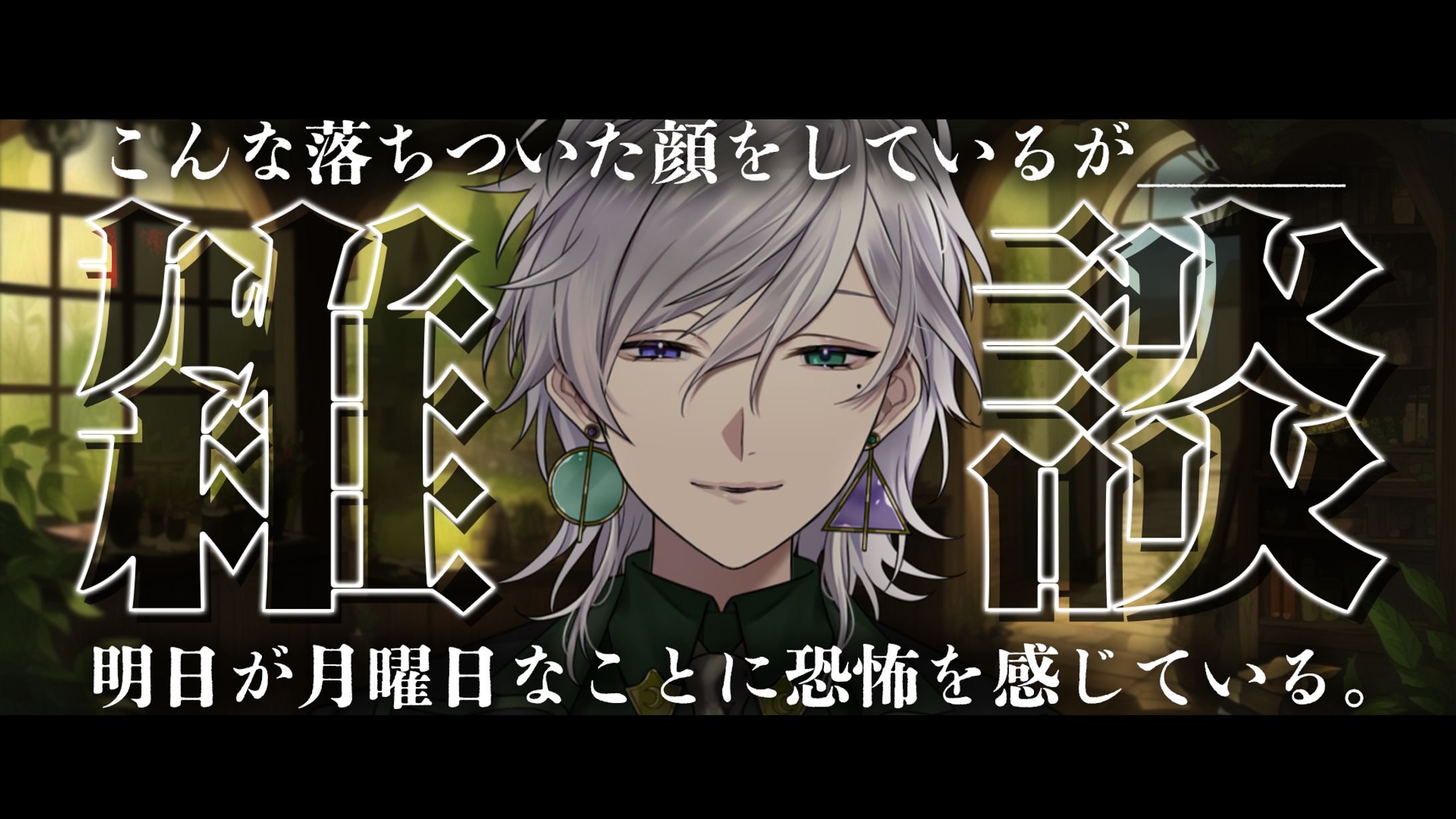 Leo•Knight サムネイル-1