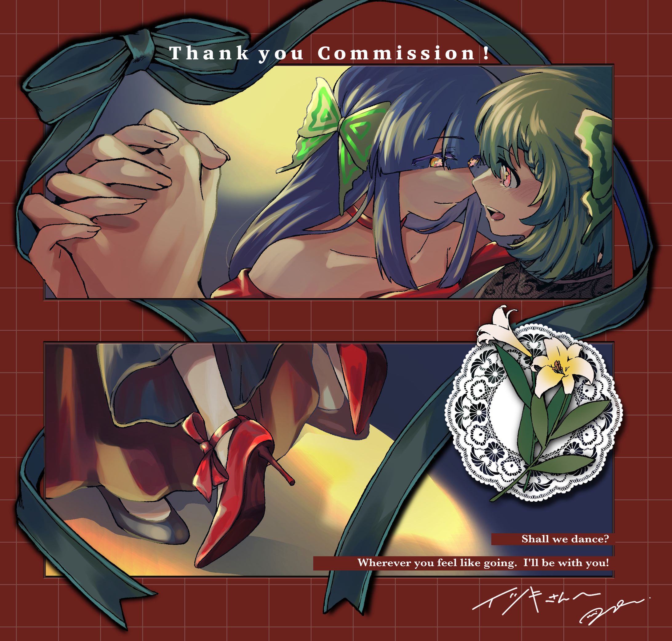 Skebのご依頼-イラスト-1