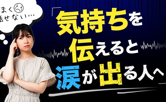 サムネイル作品