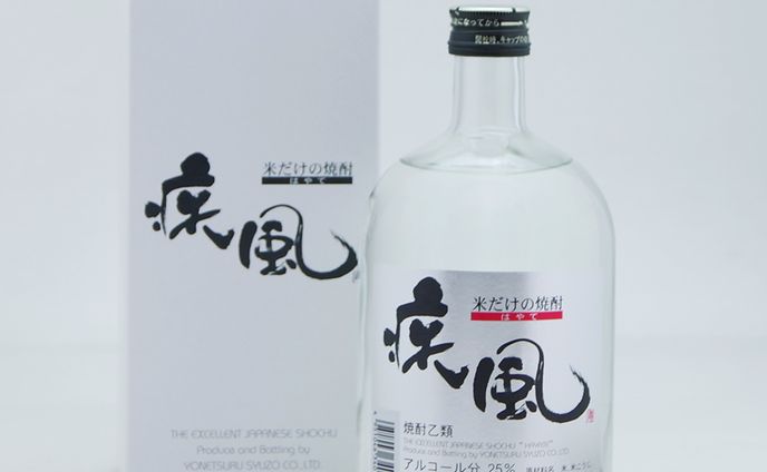 ロゴデザイナー、飲食店