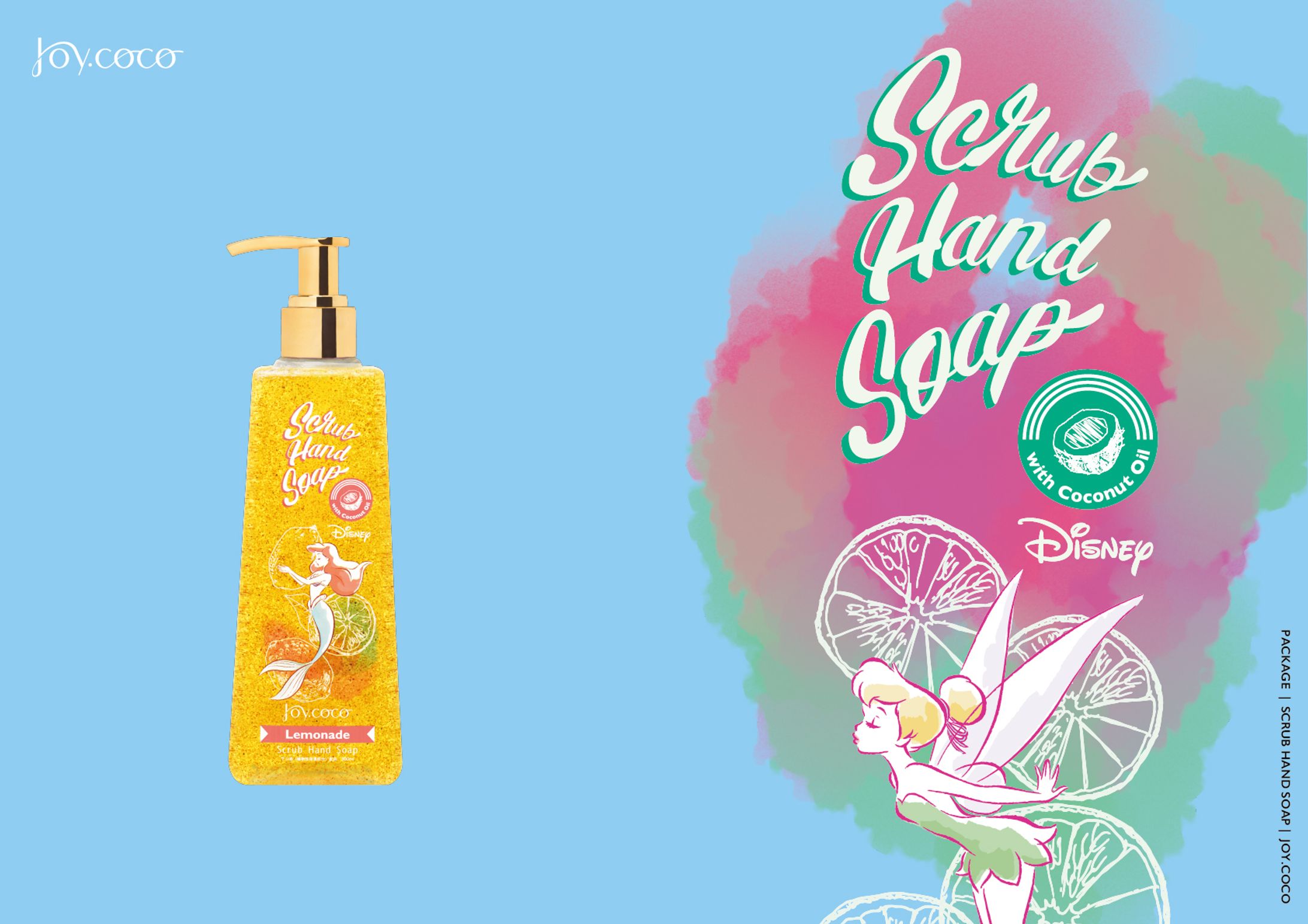 joy.coco |  Scrub Hand Soap | Package-1