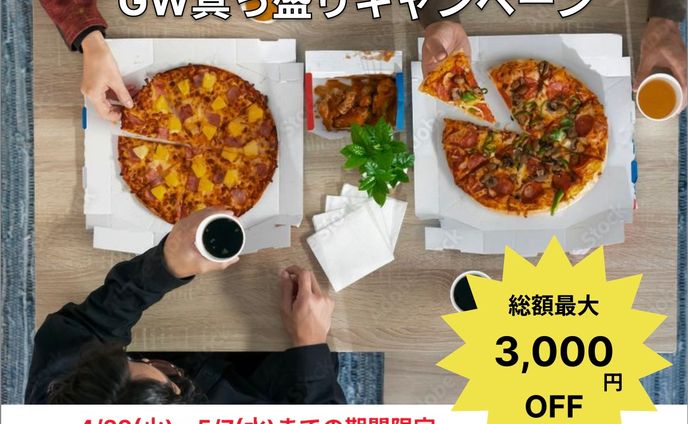 バナー制作（架空企業）