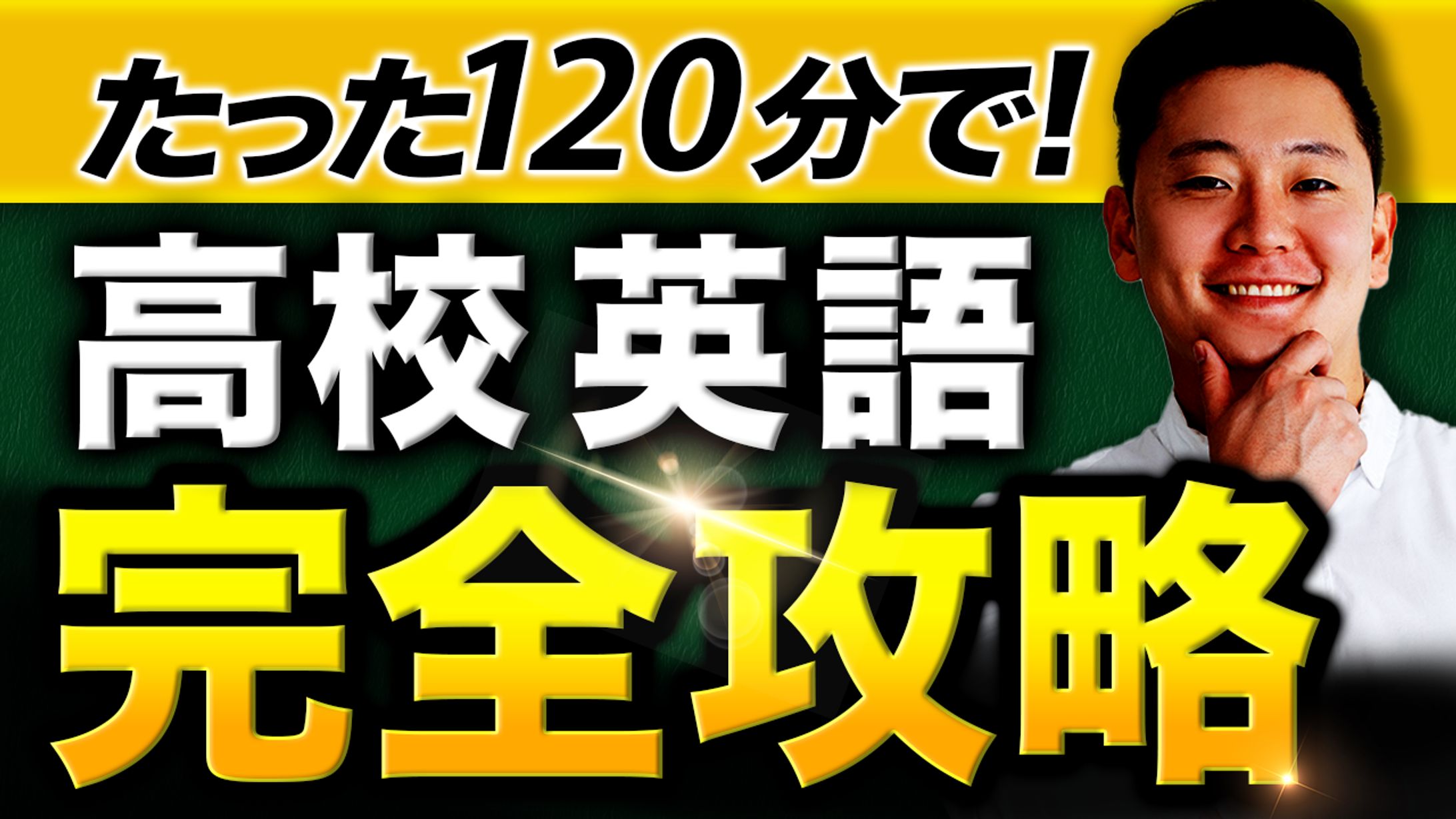 ビジネス系(トレース)-1