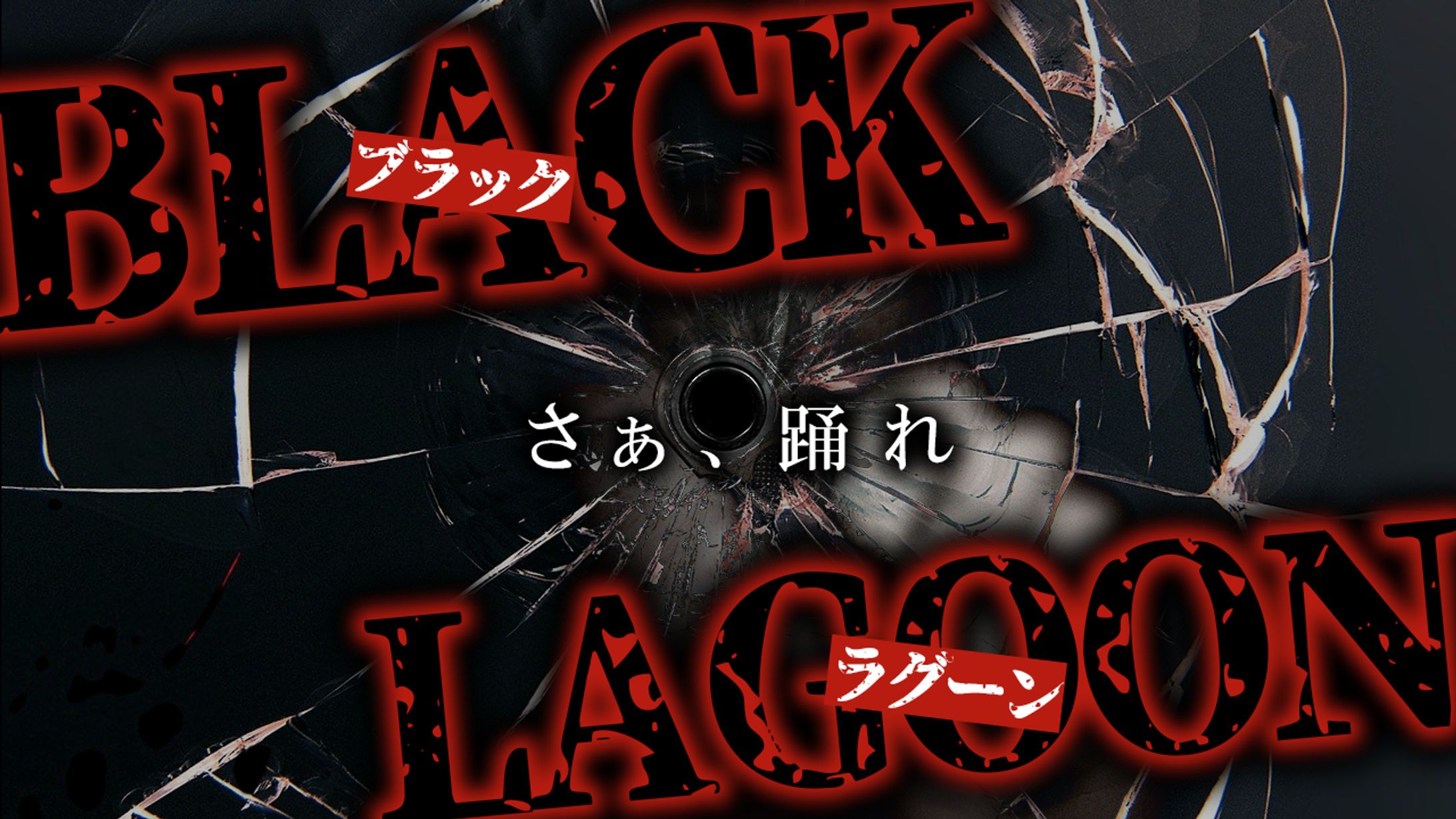 【サムネイル】漫画・アニメ・本系-1