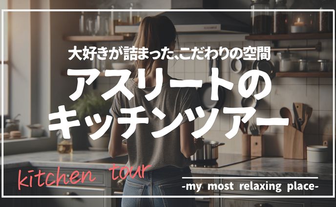 【サンプル】vlog系サムネイル