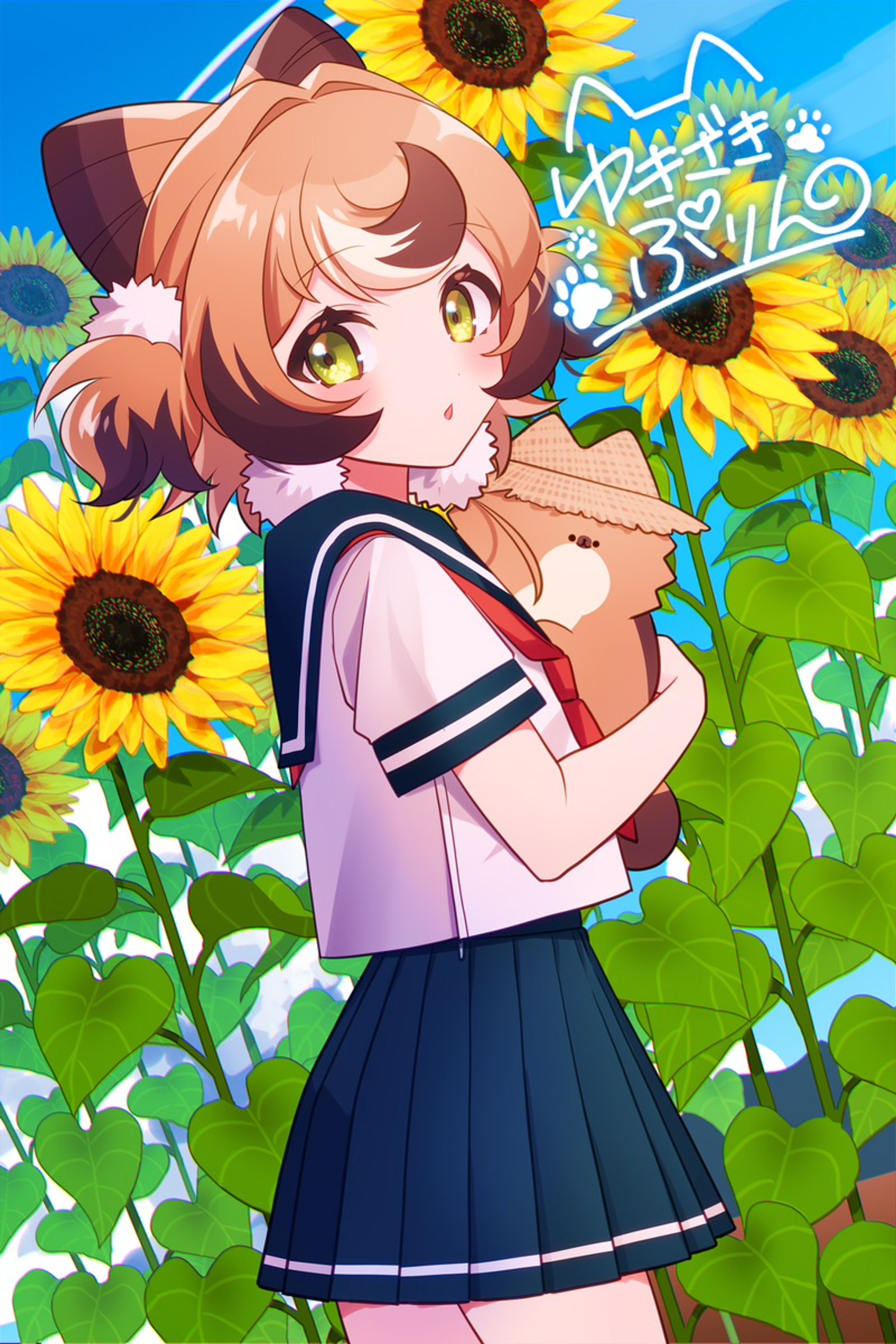 【一枚絵】ひまわり-1