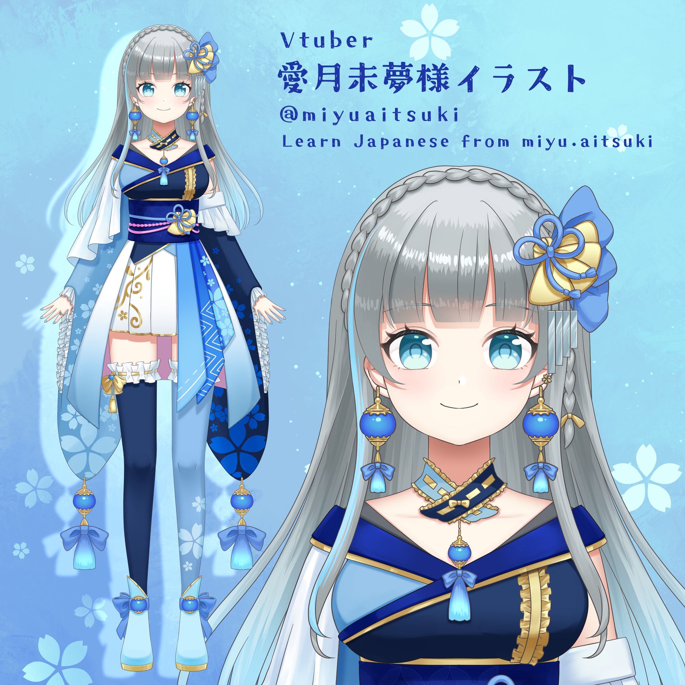 愛月未夢様live2dイラスト-1