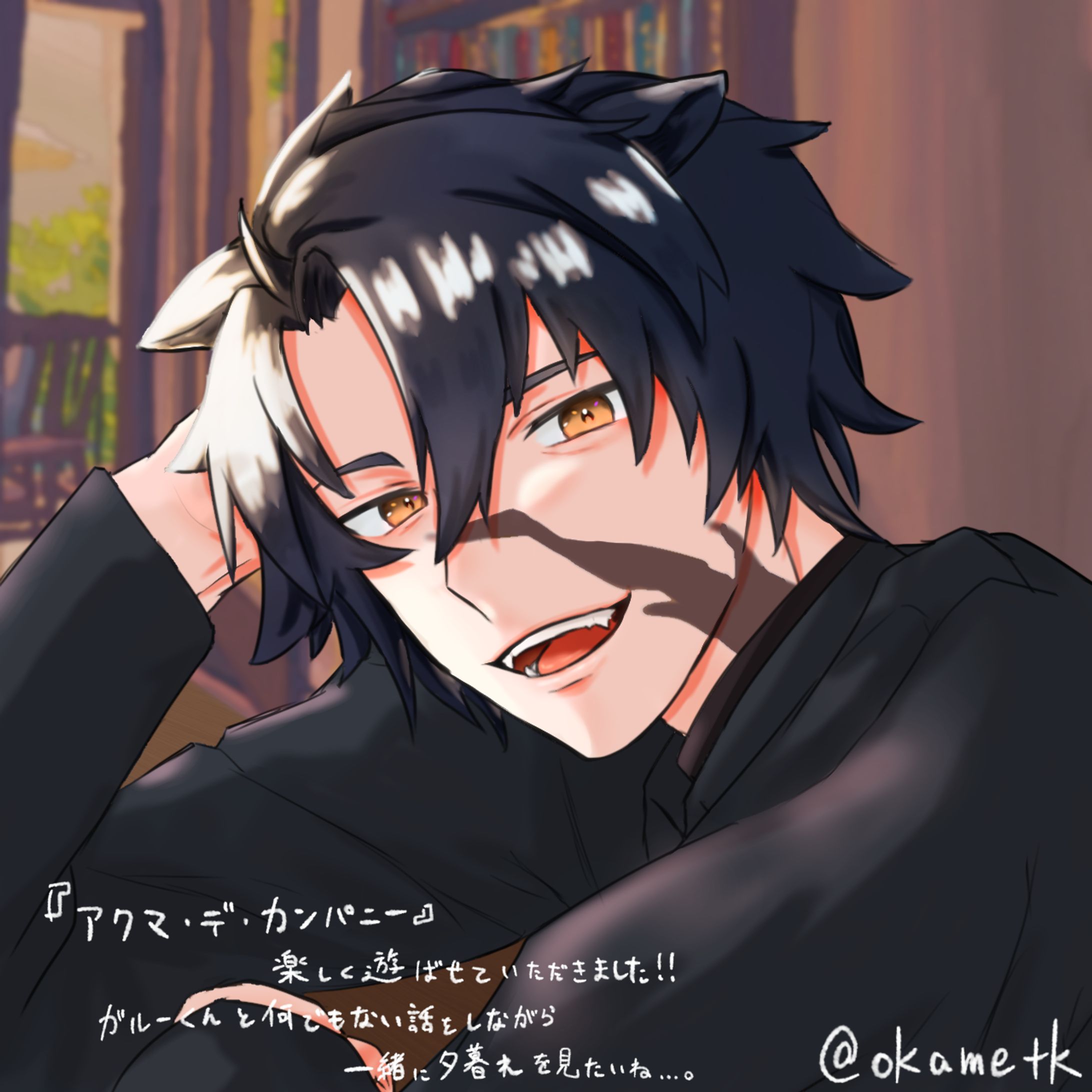 ファンアート-1