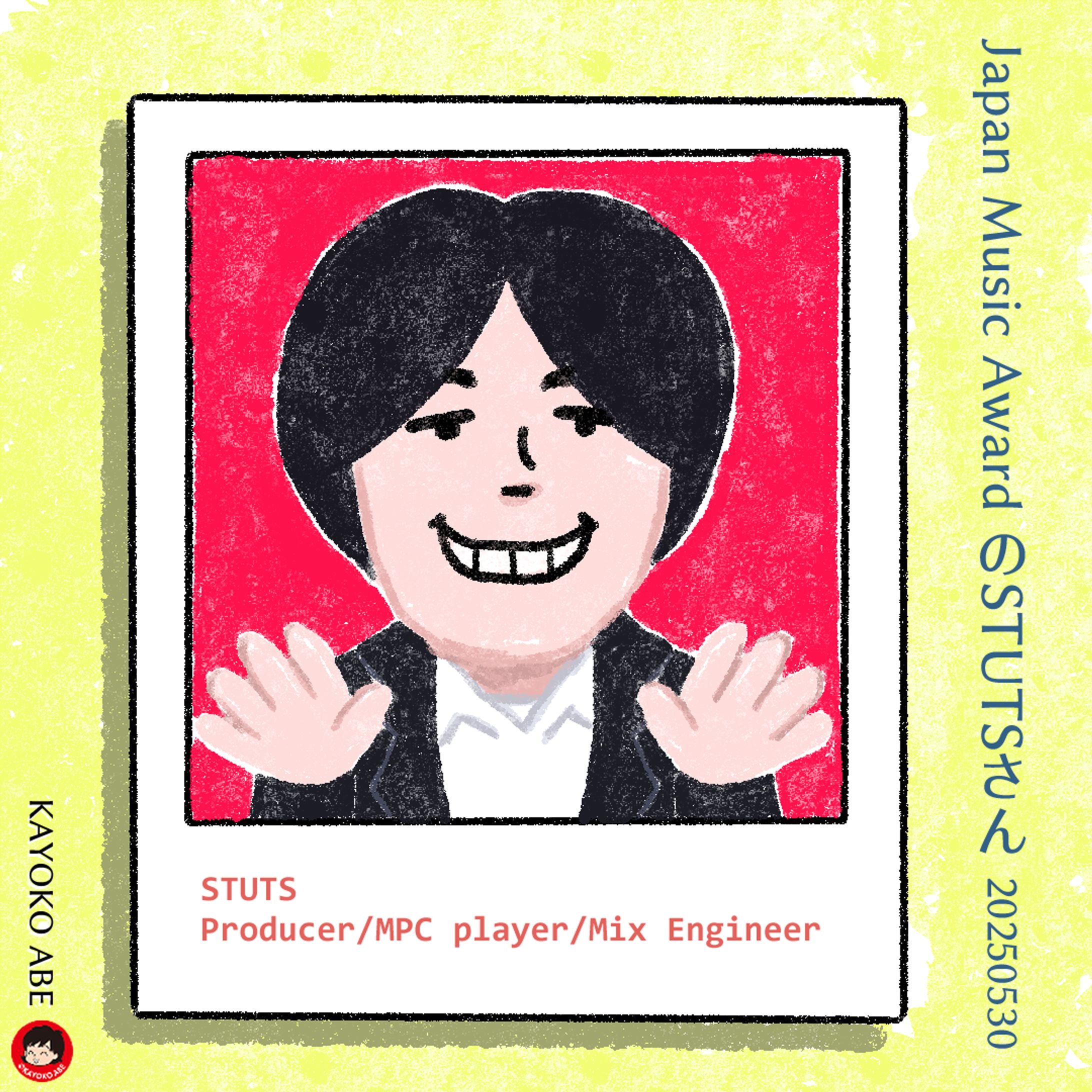 20250530jmaのSTUTSさん-1