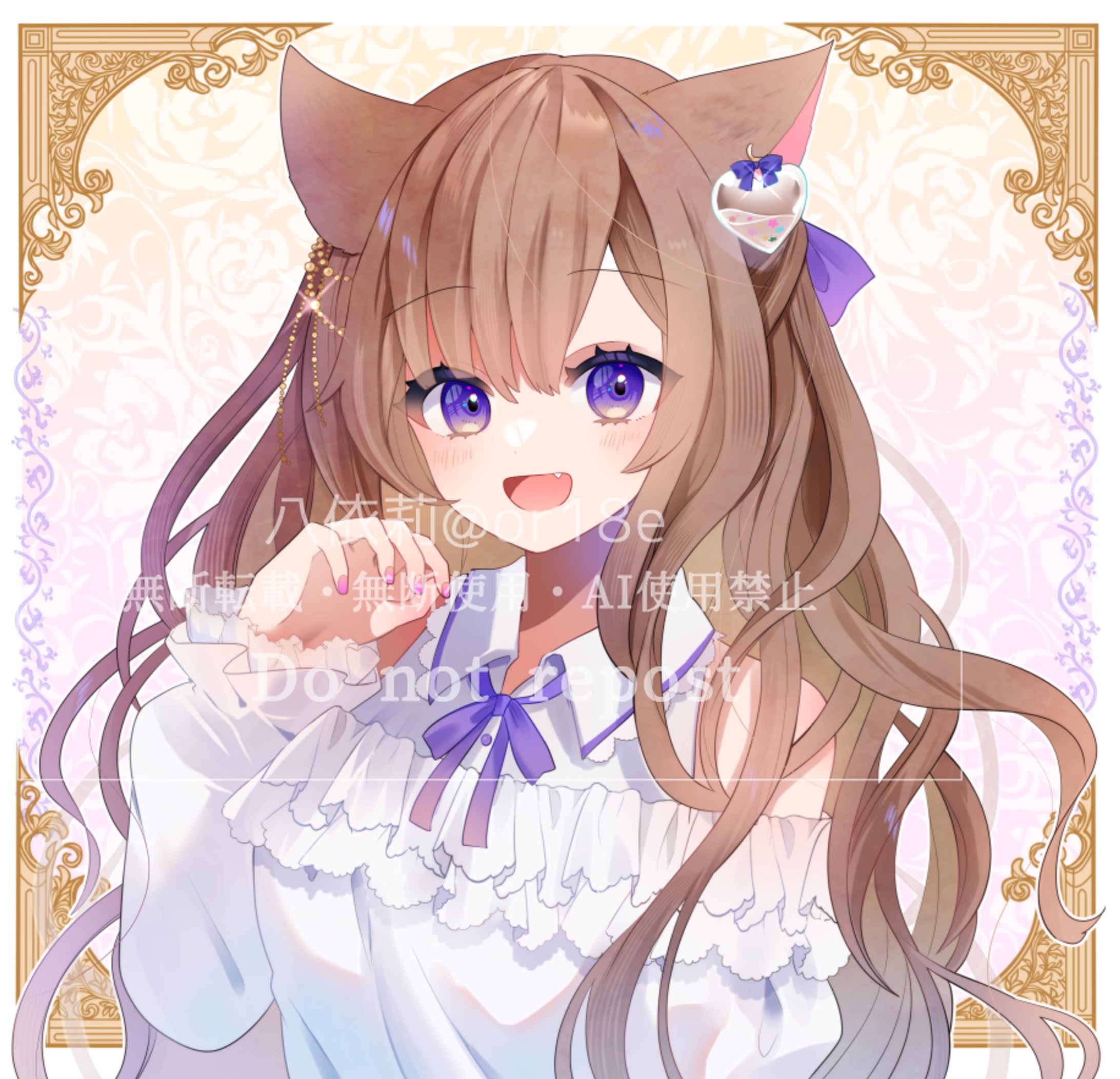 アイコンイラスト-1