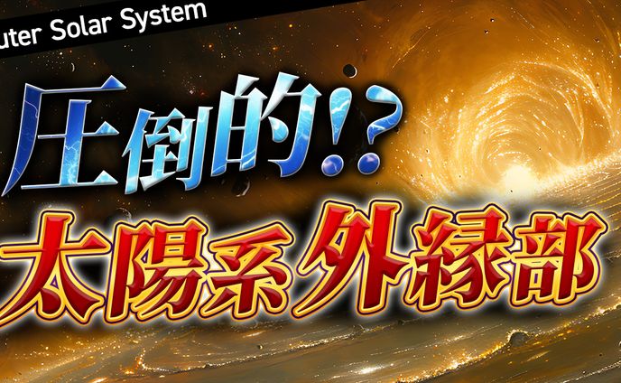 サムネイルデザイナー、図解