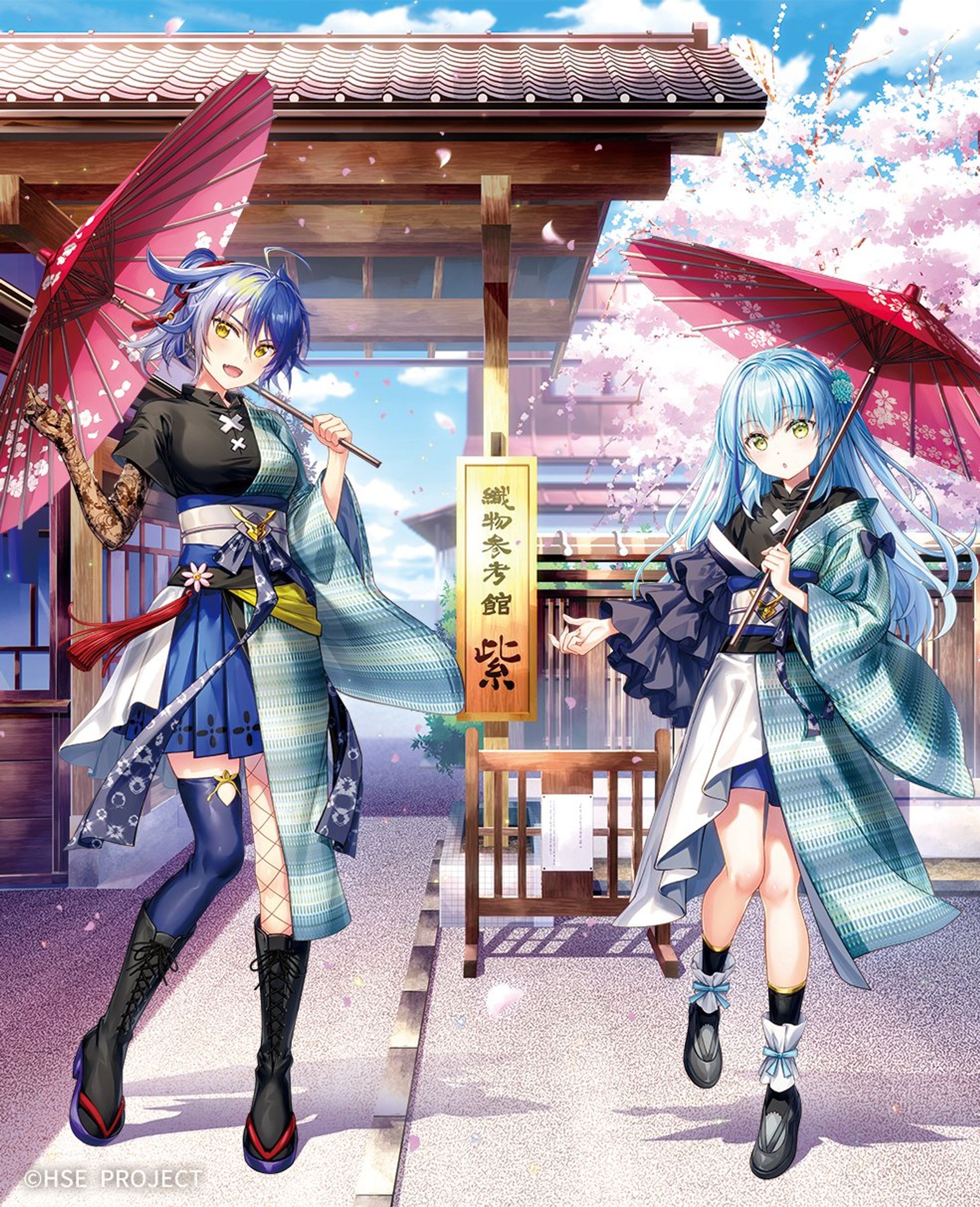 HIGHSPEED Étoile カナタ&永遠 和装ver-1