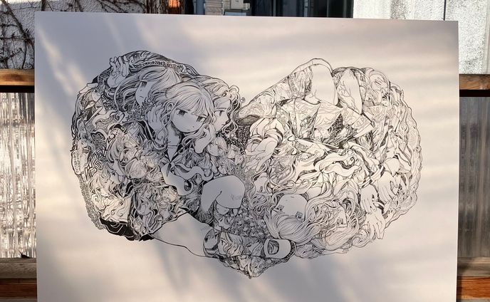 『そこに私はいますか？』