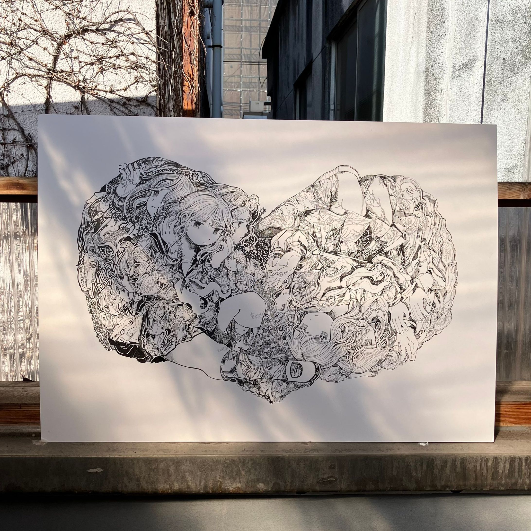 『そこに私はいますか？』-1