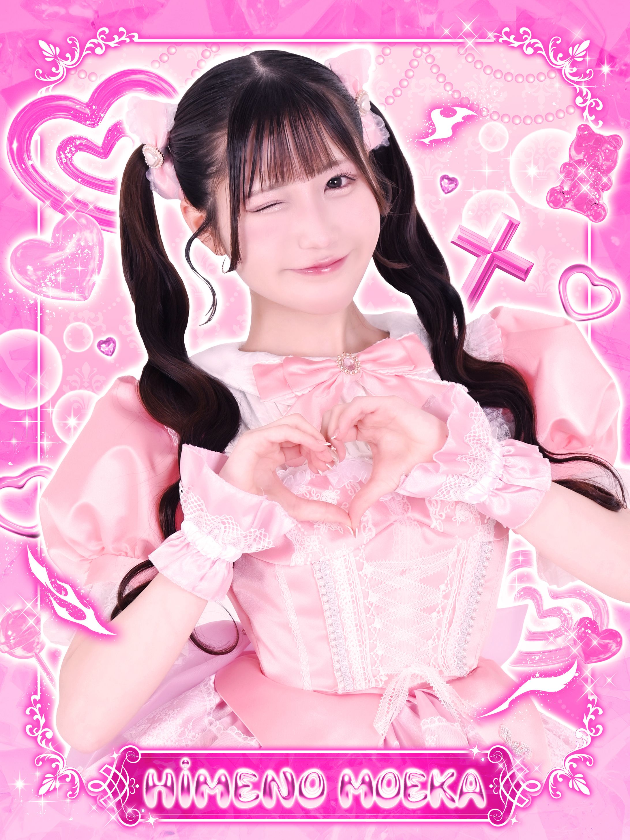 BUNGEE GUM. 姫乃もえか様アーティスト写真デザイン-1