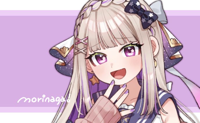 寝涼ちゃの様 / 活動用イラスト