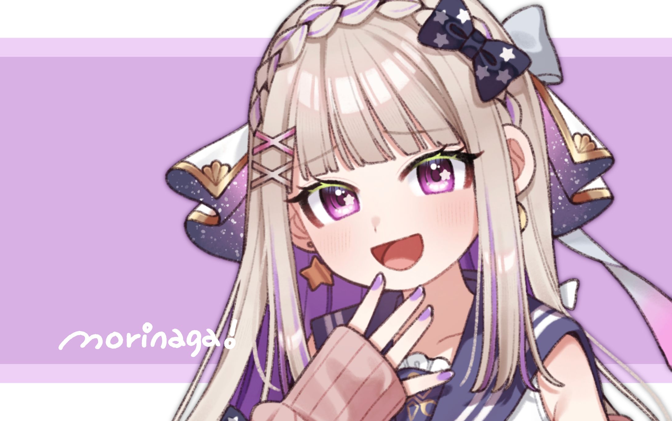 寝涼ちゃの様 / 活動用イラスト-1