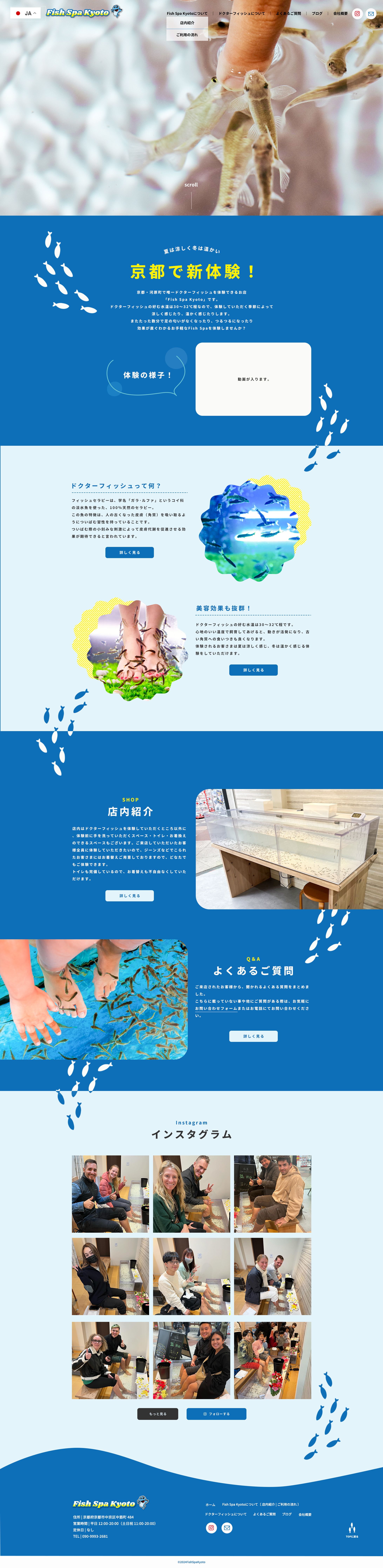 株式会社　小黒　Toppagr design-1