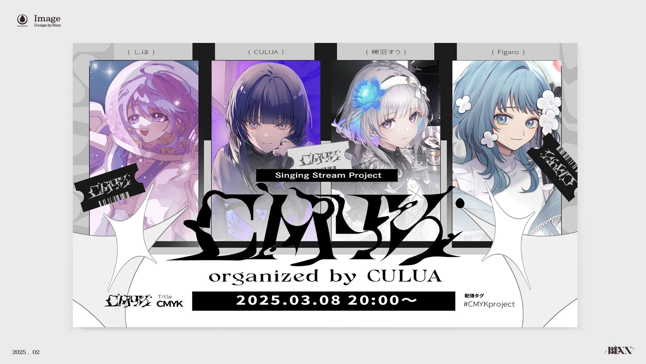 CULUA『CMYK』-1