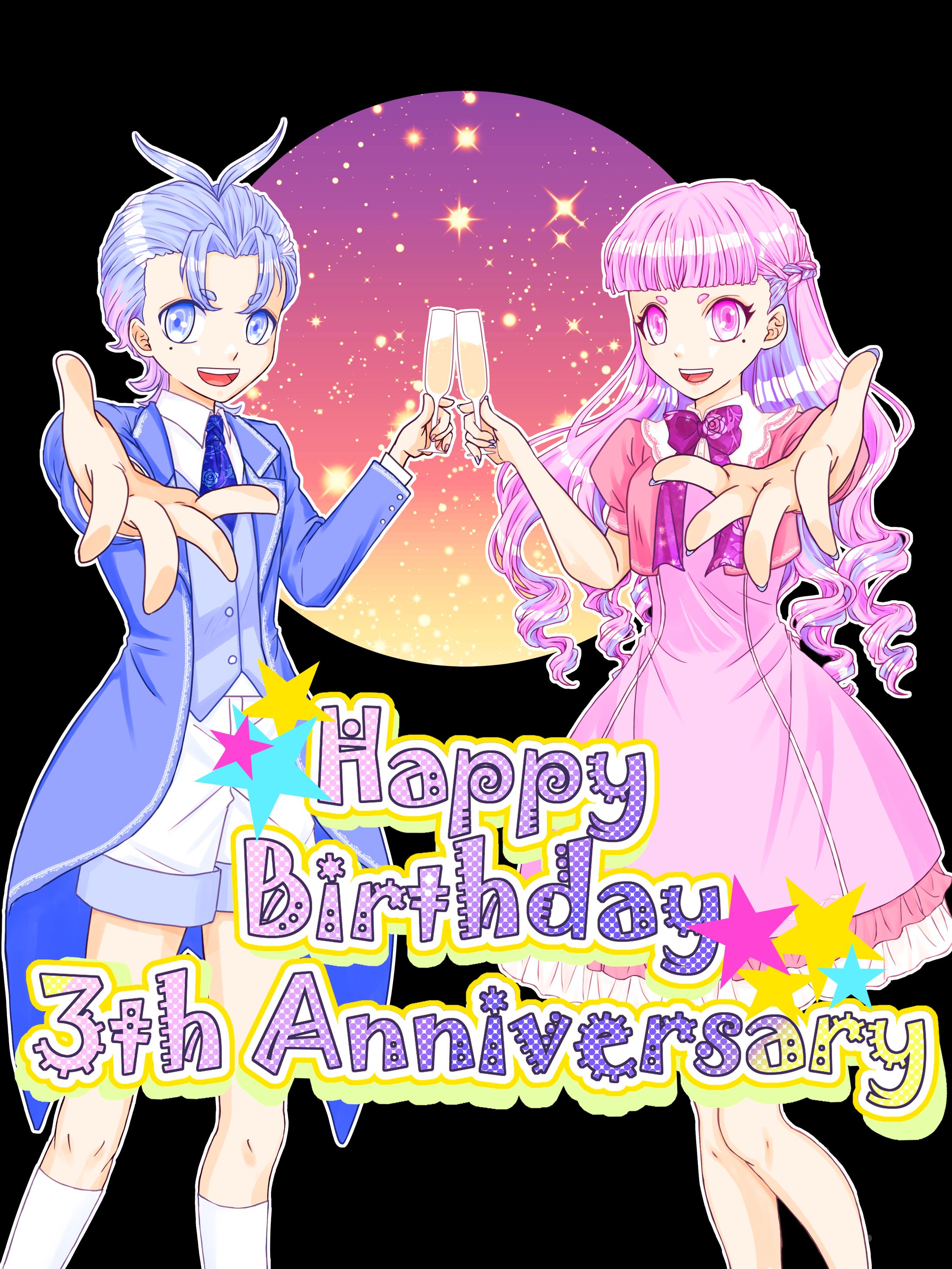 周年記念イラスト-1
