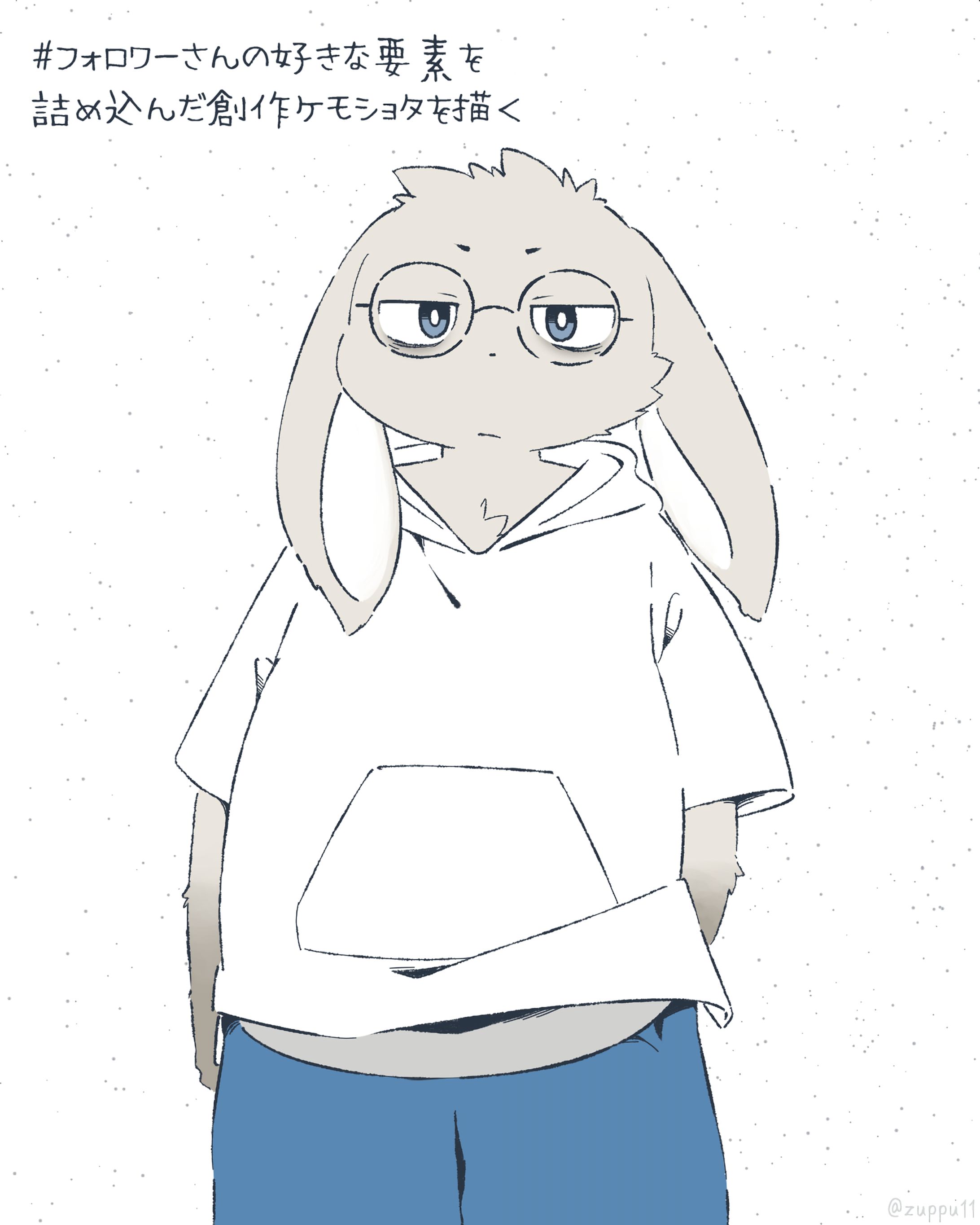 #フォロワーさんの好きな要素を詰め込んだ創作ケモショタを描く-1