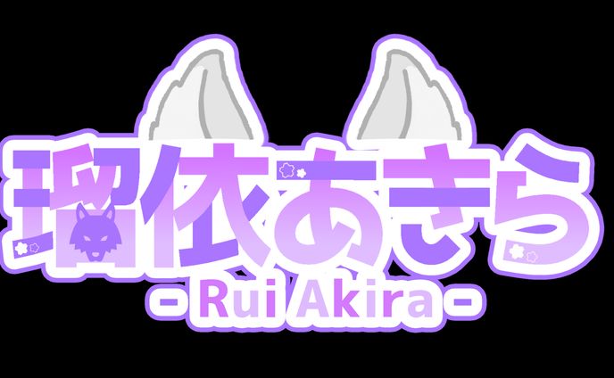 ロゴ ご依頼