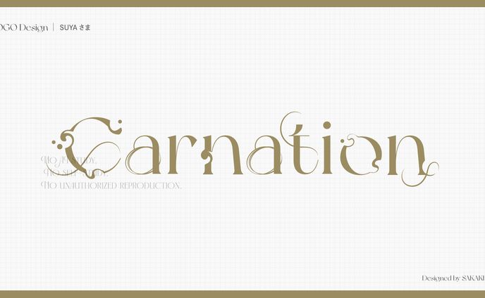 SUYAさま『Carnation』タイトルロゴ
